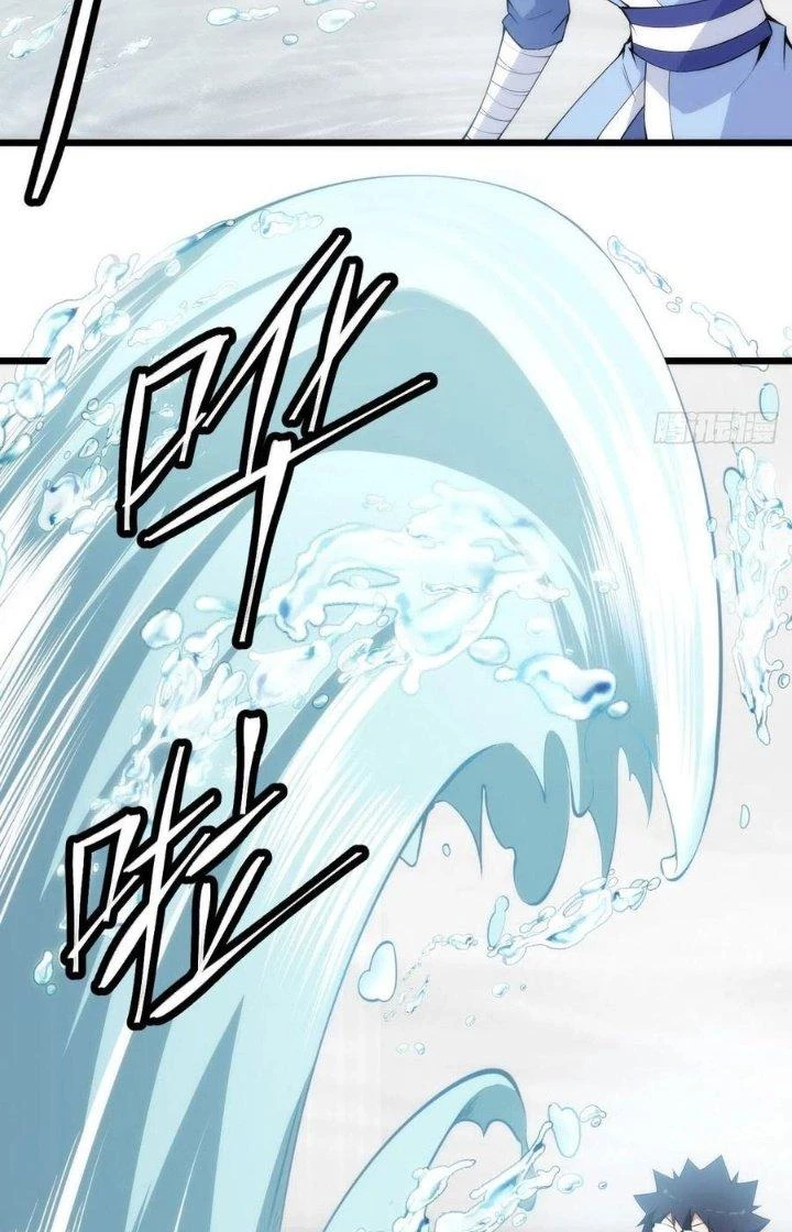 Ta Chỉ Muốn Bị Các Vị Đánh Chết Chapter 124 - 28