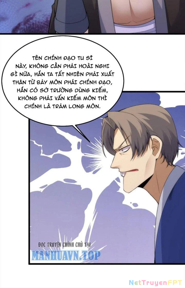 Ta Chỉ Muốn Bị Các Vị Đánh Chết Chapter 125 - 12
