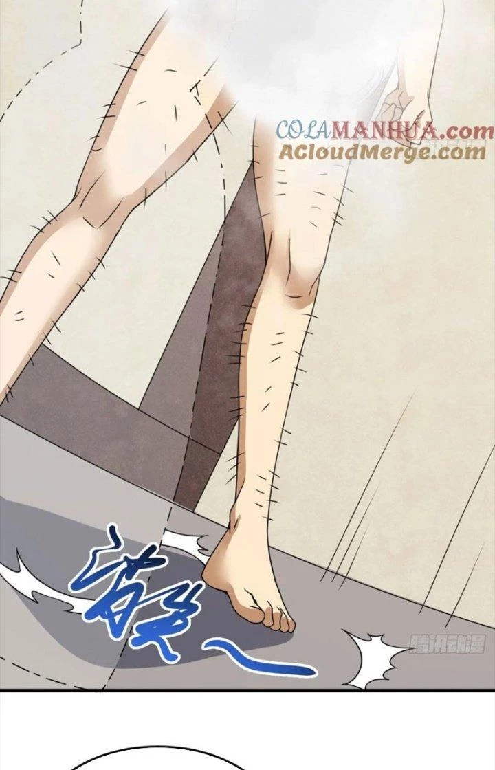 Ta Chỉ Muốn Bị Các Vị Đánh Chết Chapter 125 - 48