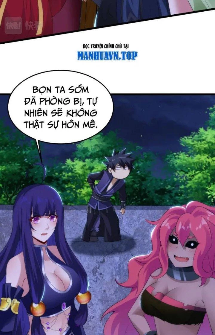 Ta Chỉ Muốn Bị Các Vị Đánh Chết Chapter 134 - 43