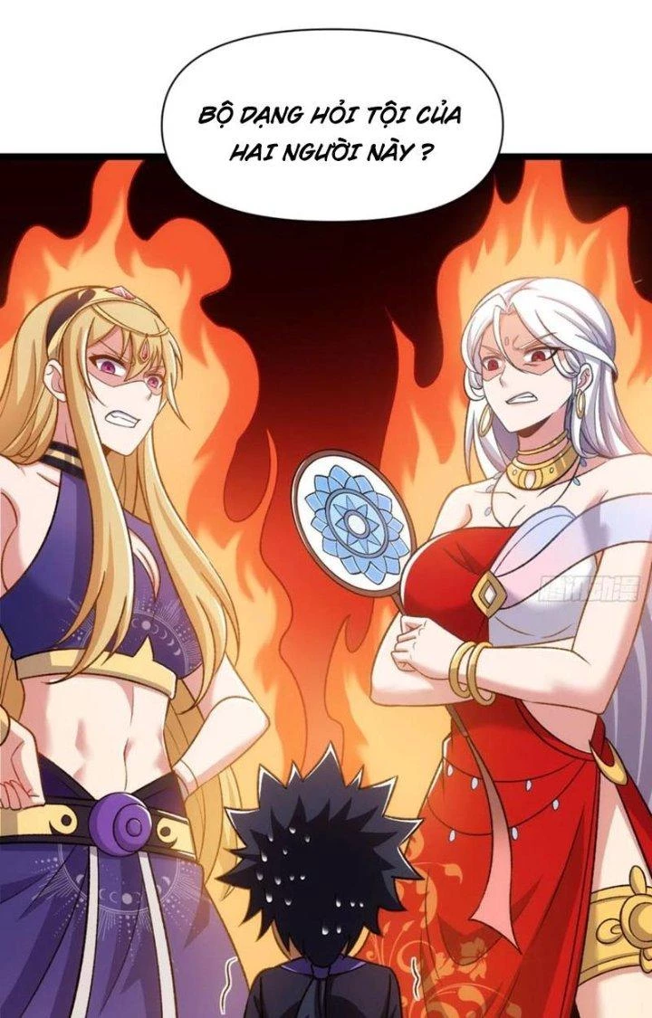 Ta Chỉ Muốn Bị Các Vị Đánh Chết Chapter 137 - 33