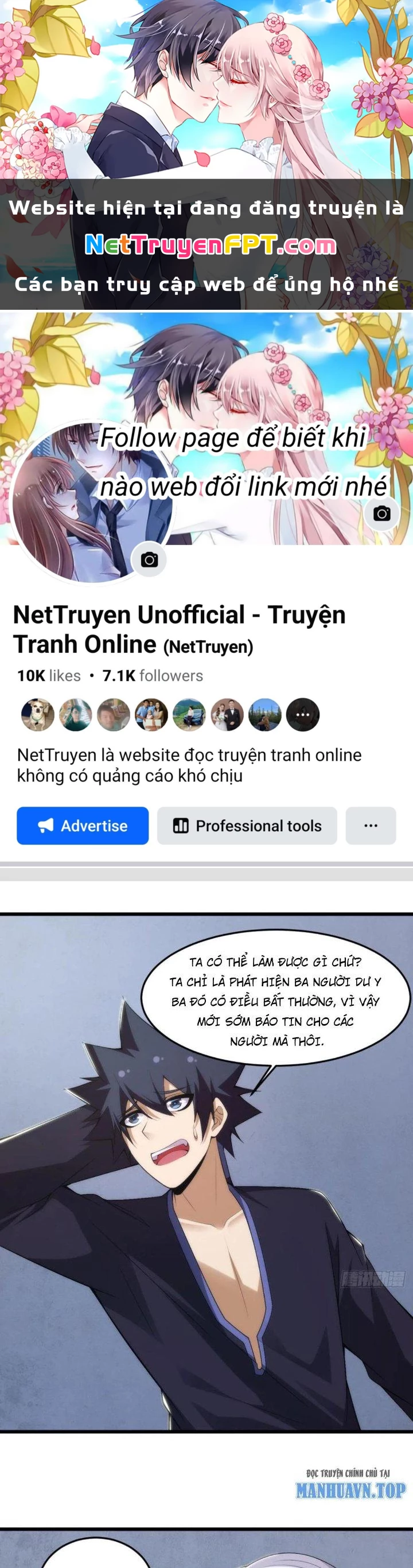 Ta Chỉ Muốn Bị Các Vị Đánh Chết Chapter 138 - 1