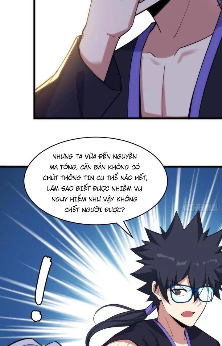 Ta Chỉ Muốn Bị Các Vị Đánh Chết Chapter 138 - 59