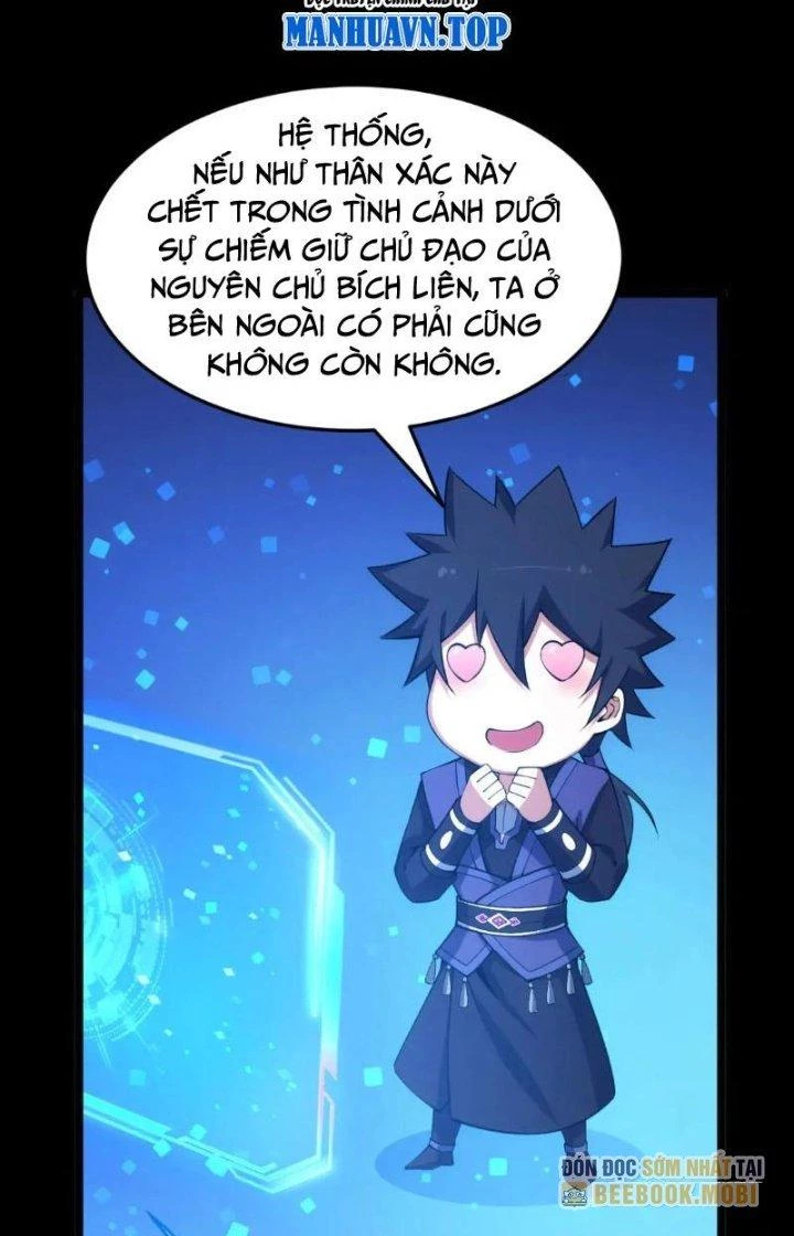Ta Chỉ Muốn Bị Các Vị Đánh Chết Chapter 140 - 15