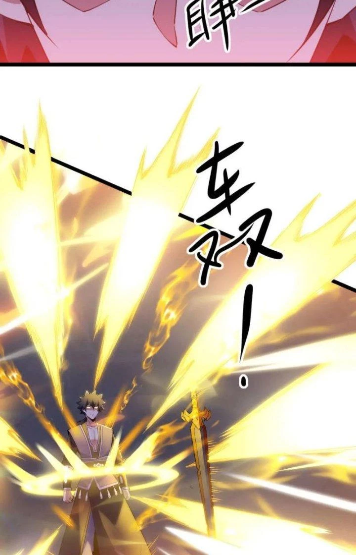 Ta Chỉ Muốn Bị Các Vị Đánh Chết Chapter 142 - 16