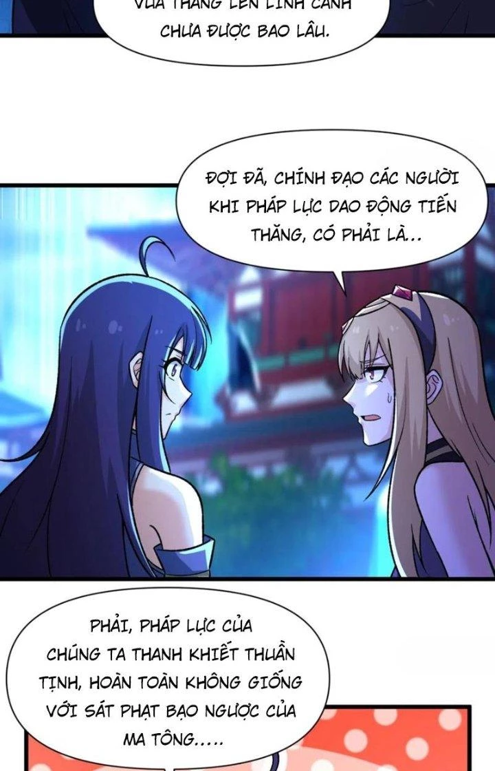 Ta Chỉ Muốn Bị Các Vị Đánh Chết Chapter 144 - 12