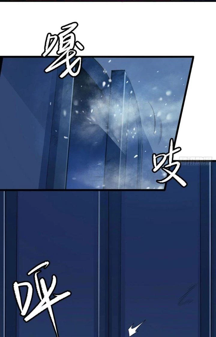 Ta Chỉ Muốn Bị Các Vị Đánh Chết Chapter 147 - 17
