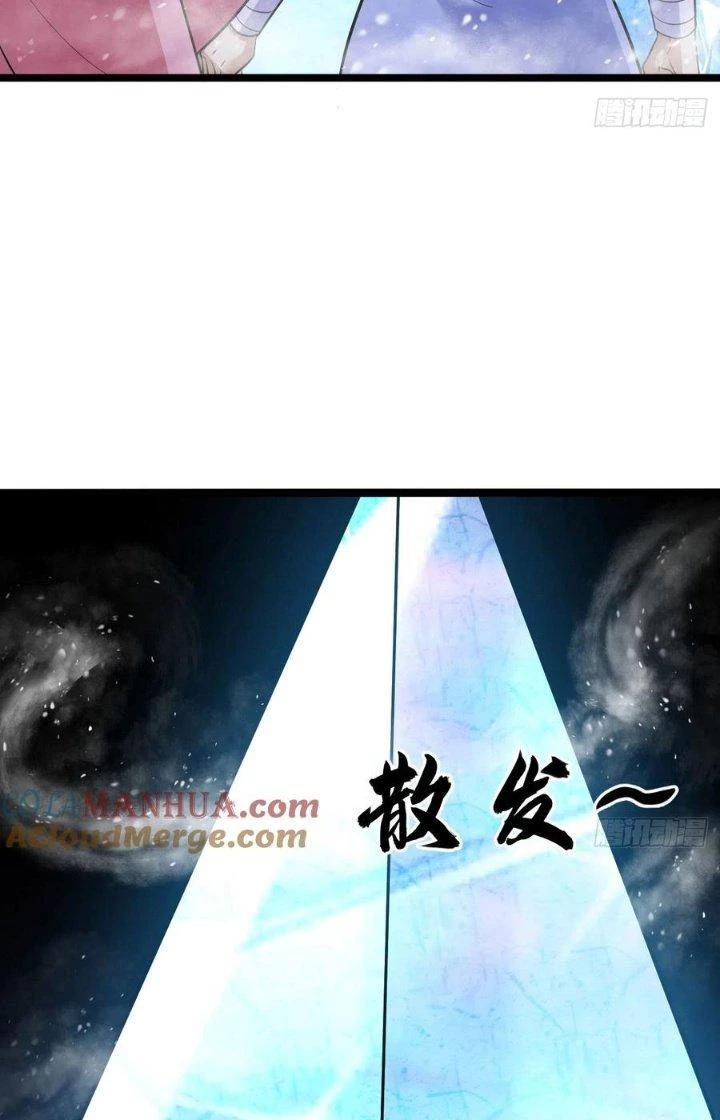 Ta Chỉ Muốn Bị Các Vị Đánh Chết Chapter 147 - 42