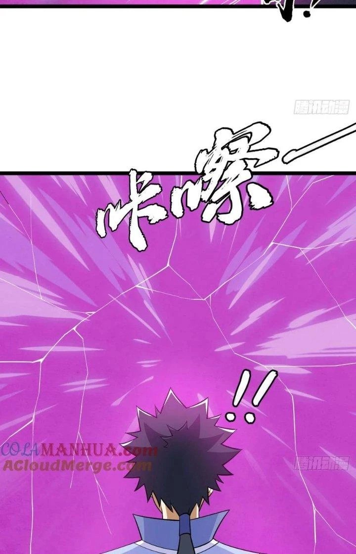 Ta Chỉ Muốn Bị Các Vị Đánh Chết Chapter 148 - 32