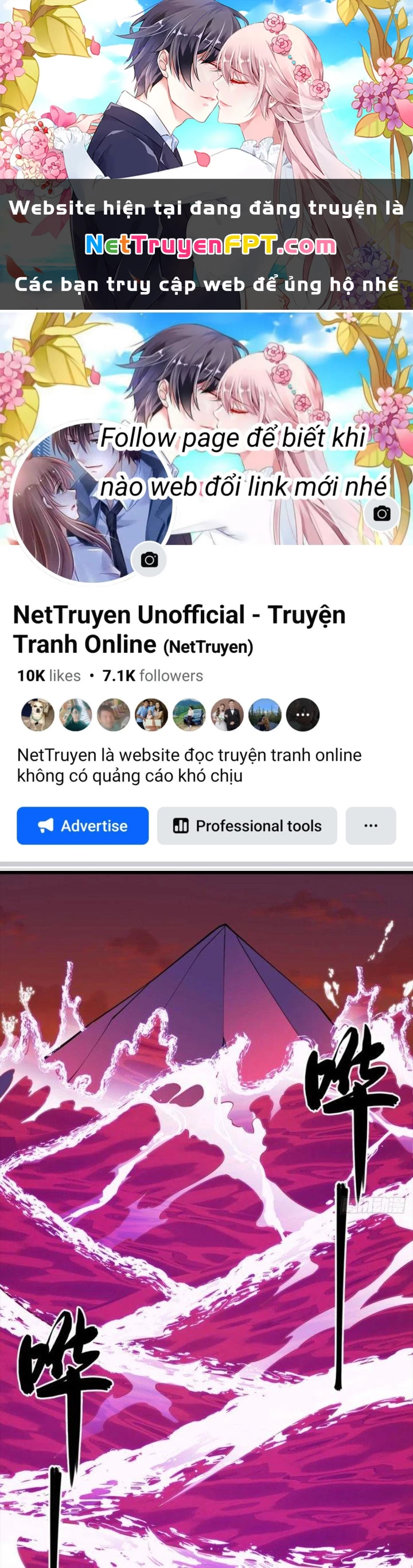 Ta Chỉ Muốn Bị Các Vị Đánh Chết Chapter 150 - 1