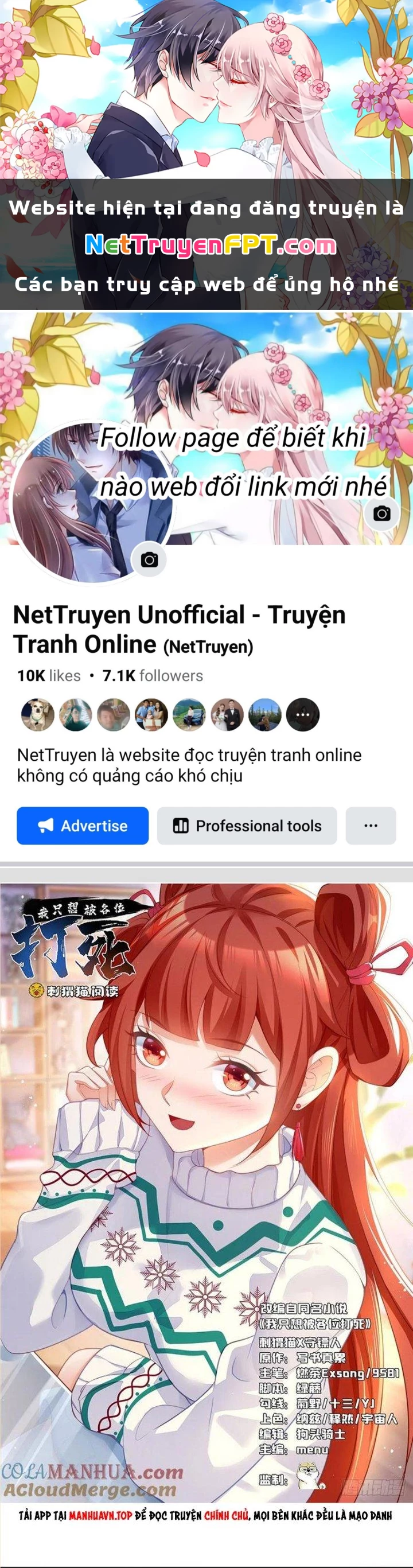 Ta Chỉ Muốn Bị Các Vị Đánh Chết Chapter 152 - 1