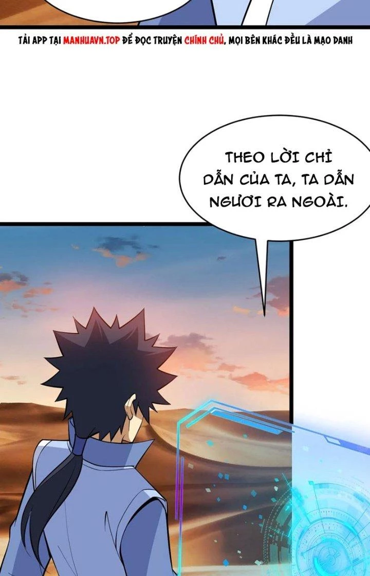 Ta Chỉ Muốn Bị Các Vị Đánh Chết Chapter 153 - 42