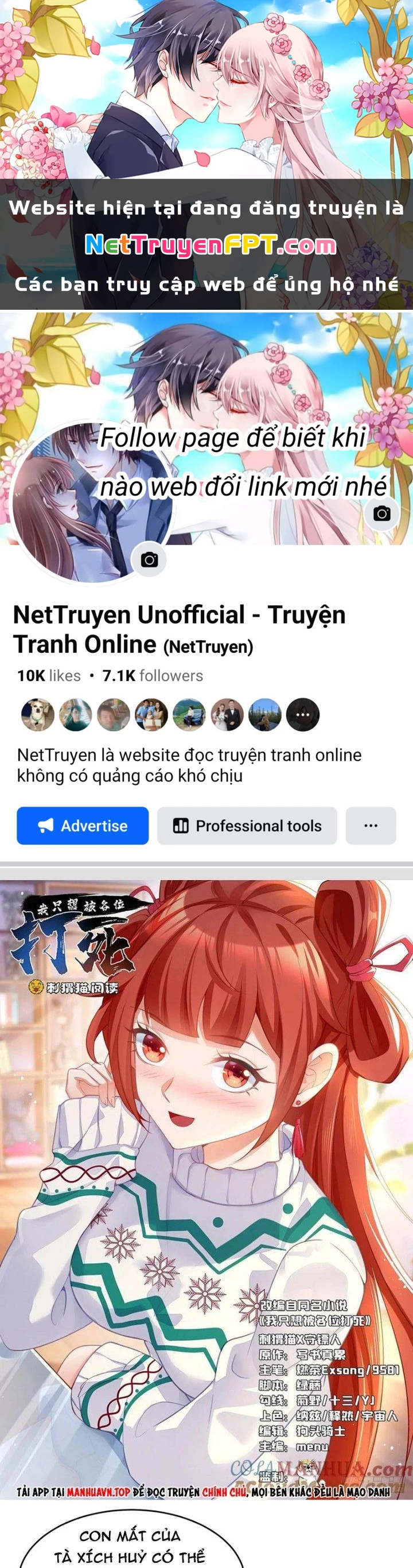 Ta Chỉ Muốn Bị Các Vị Đánh Chết Chapter 154 - 1