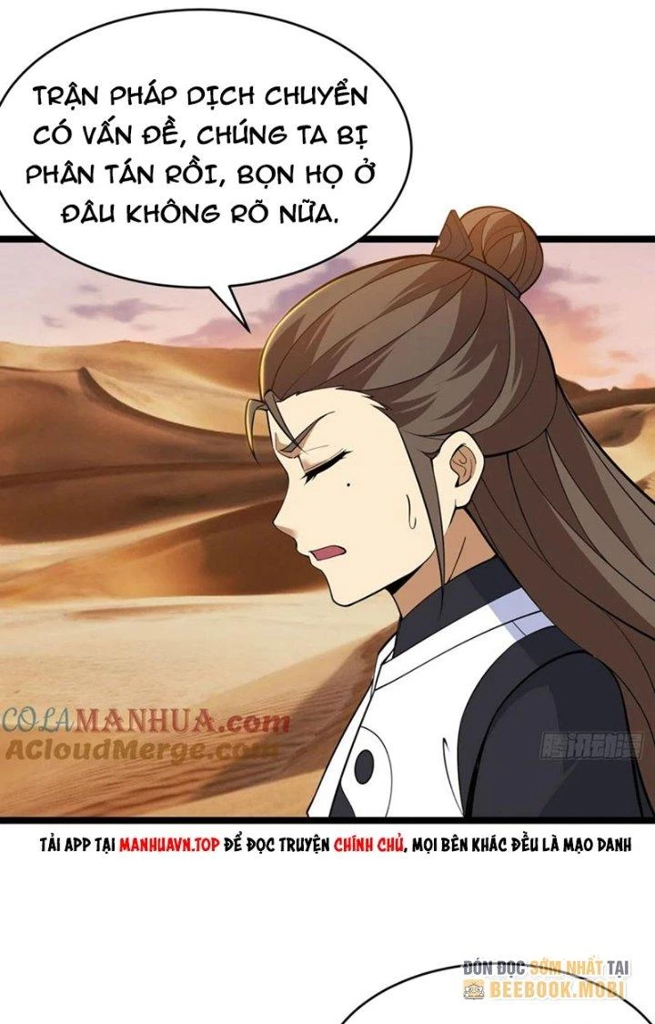 Ta Chỉ Muốn Bị Các Vị Đánh Chết Chapter 154 - 5