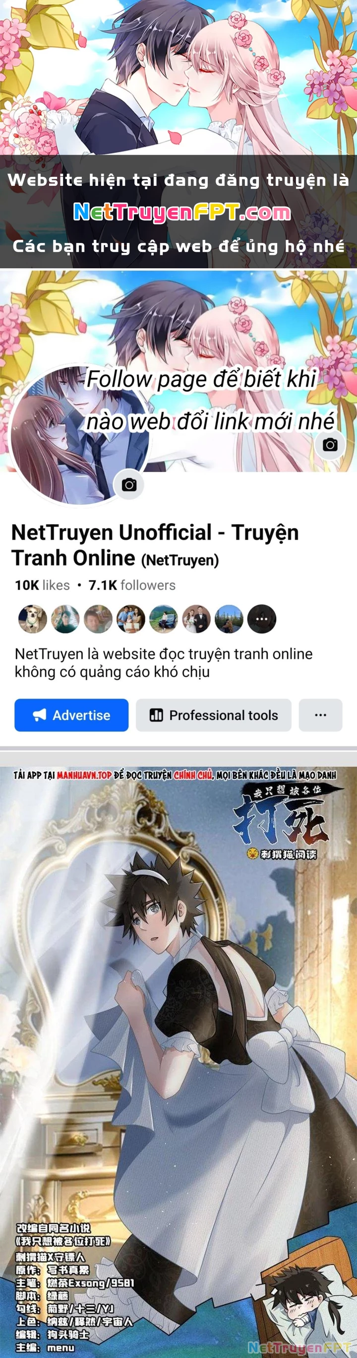 Ta Chỉ Muốn Bị Các Vị Đánh Chết Chapter 155 - 1