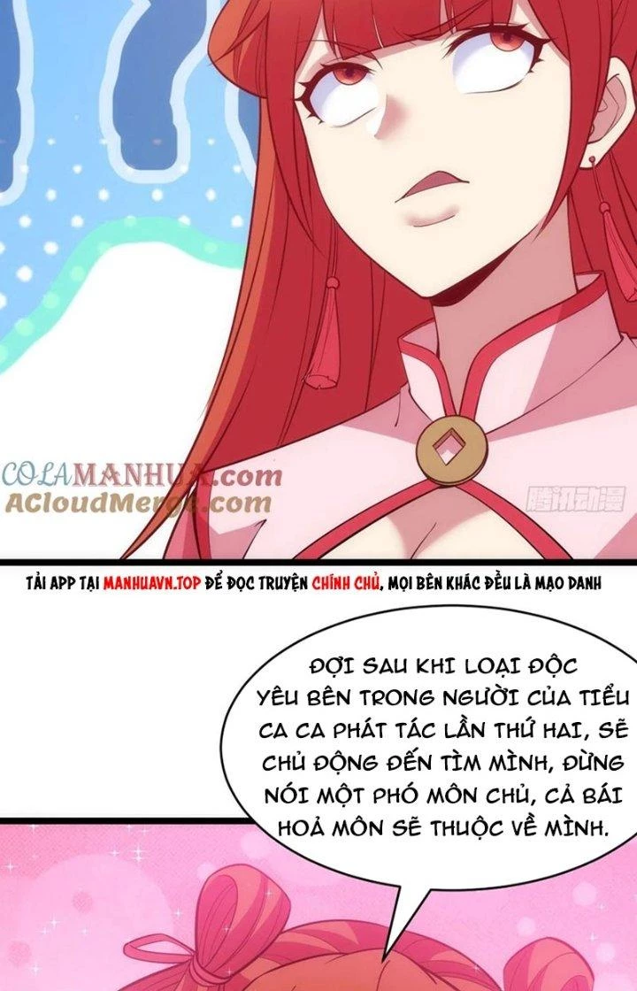 Ta Chỉ Muốn Bị Các Vị Đánh Chết Chapter 156 - 27