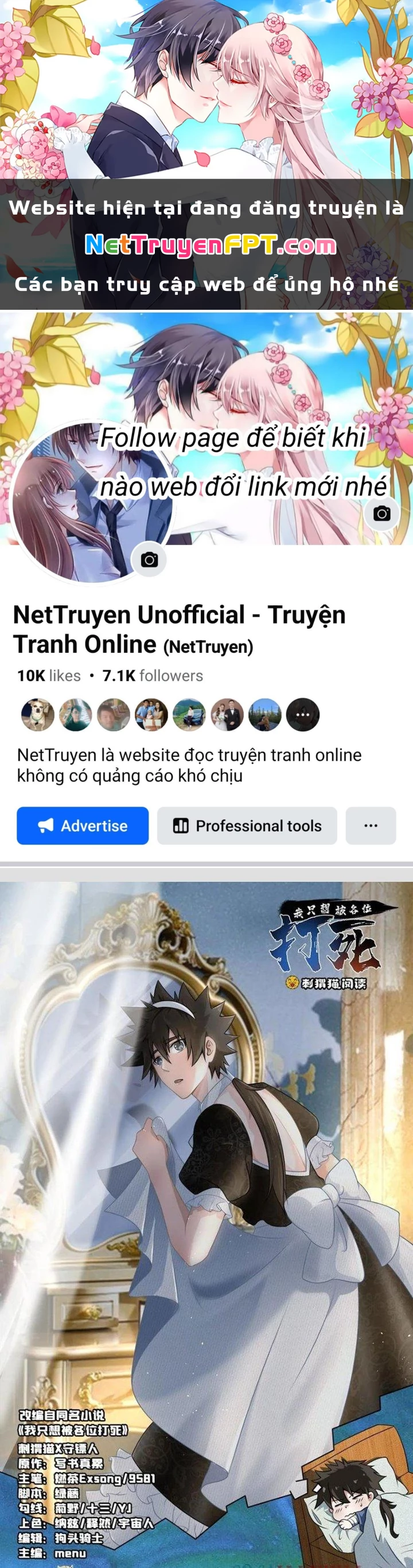 Ta Chỉ Muốn Bị Các Vị Đánh Chết Chapter 157 - 1