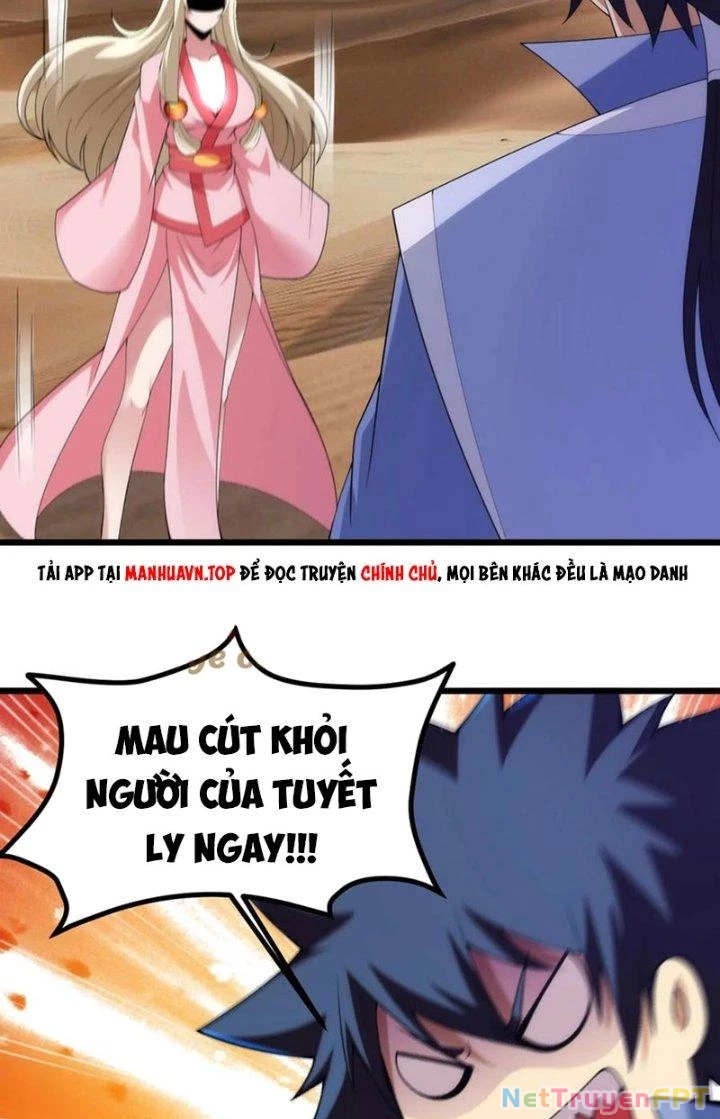 Ta Chỉ Muốn Bị Các Vị Đánh Chết Chapter 157 - 17