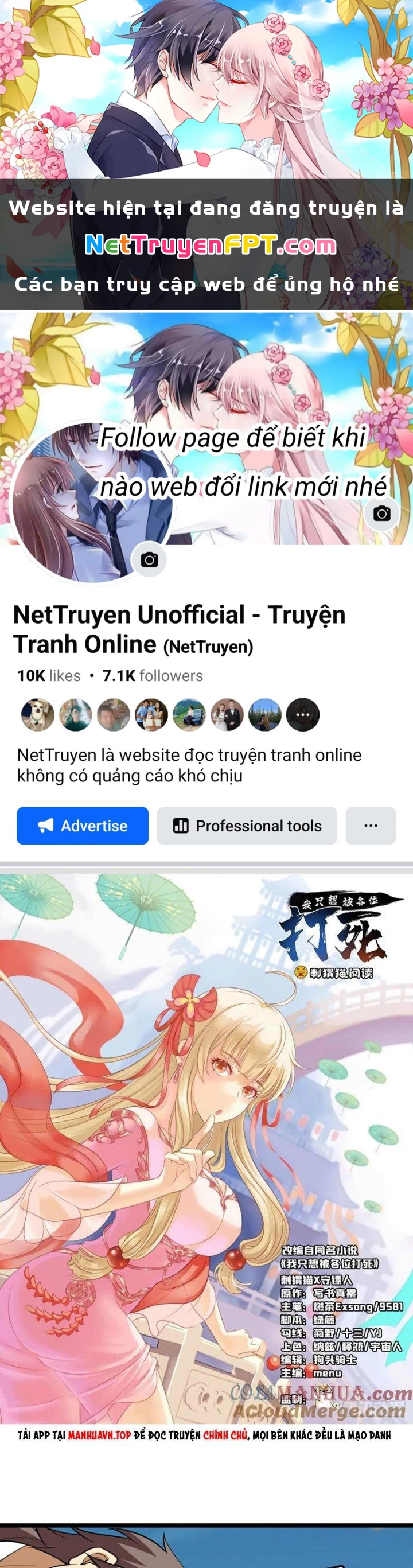 Ta Chỉ Muốn Bị Các Vị Đánh Chết Chapter 159 - 1