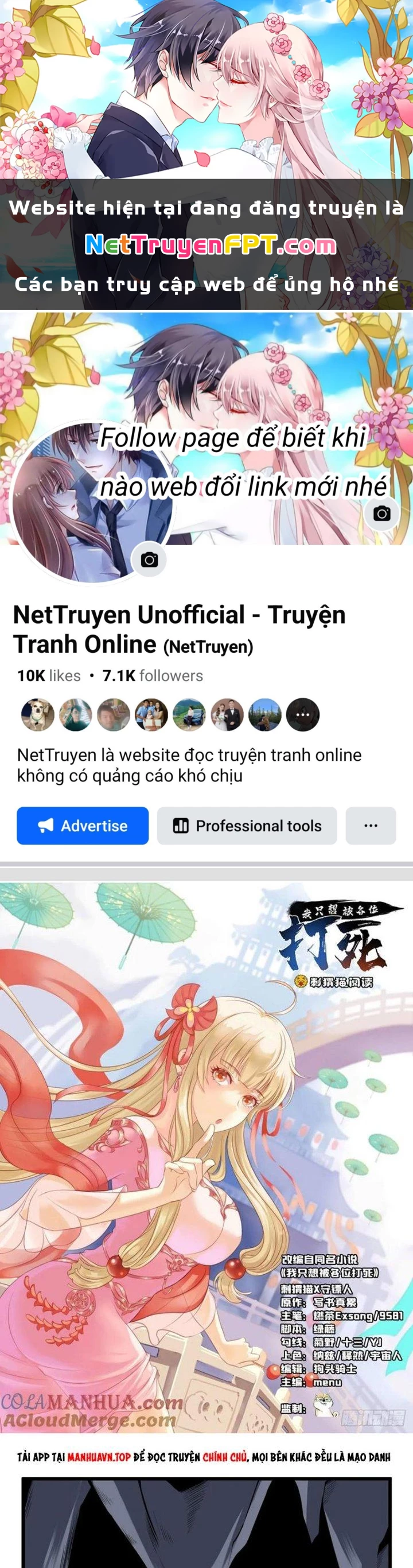 Ta Chỉ Muốn Bị Các Vị Đánh Chết Chapter 160 - 1
