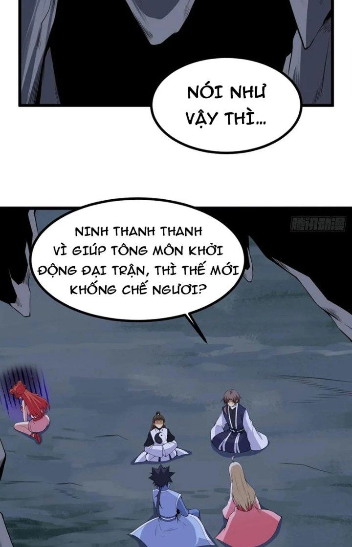 Ta Chỉ Muốn Bị Các Vị Đánh Chết Chapter 160 - 2