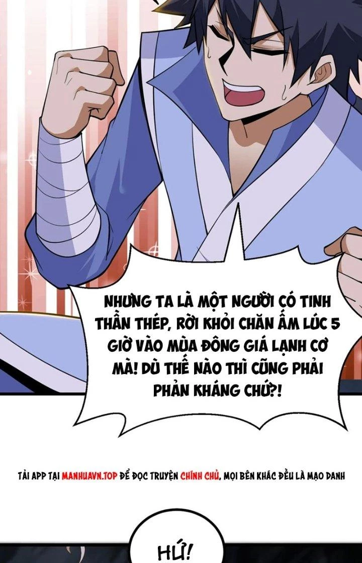 Ta Chỉ Muốn Bị Các Vị Đánh Chết Chapter 160 - 16