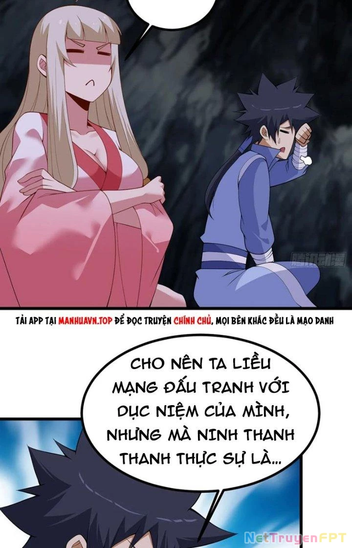 Ta Chỉ Muốn Bị Các Vị Đánh Chết Chapter 160 - 17