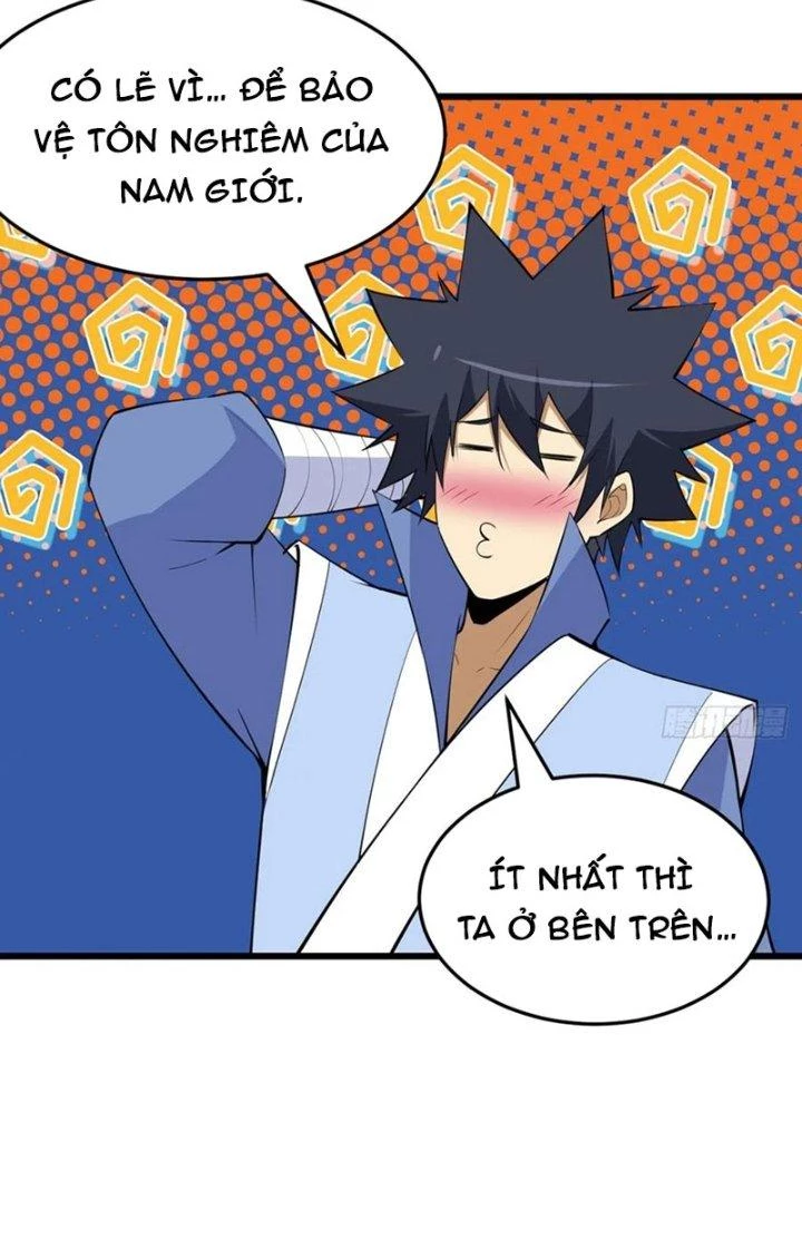 Ta Chỉ Muốn Bị Các Vị Đánh Chết Chapter 160 - 27