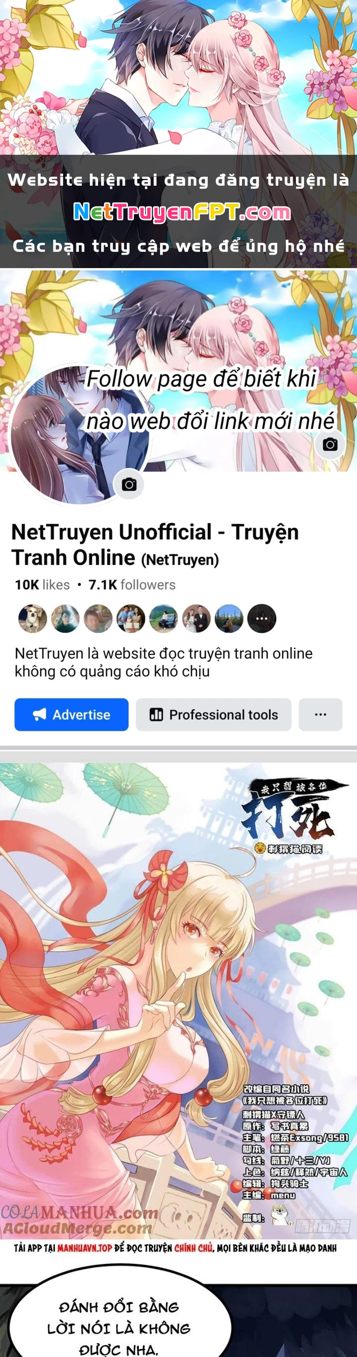 Ta Chỉ Muốn Bị Các Vị Đánh Chết Chapter 162 - 1