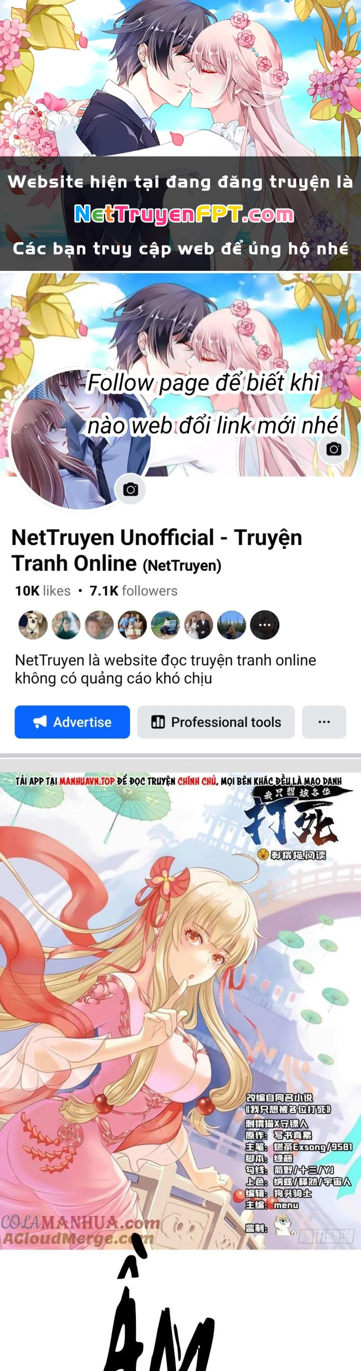 Ta Chỉ Muốn Bị Các Vị Đánh Chết Chapter 163 - 1