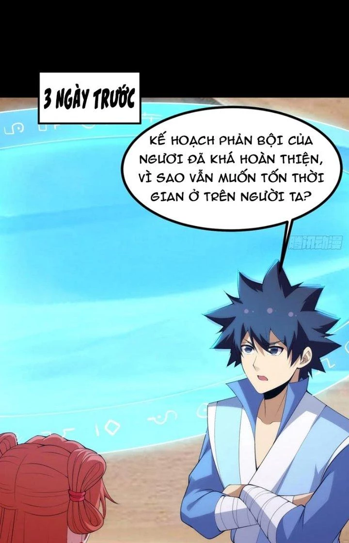 Ta Chỉ Muốn Bị Các Vị Đánh Chết Chapter 164 - 8