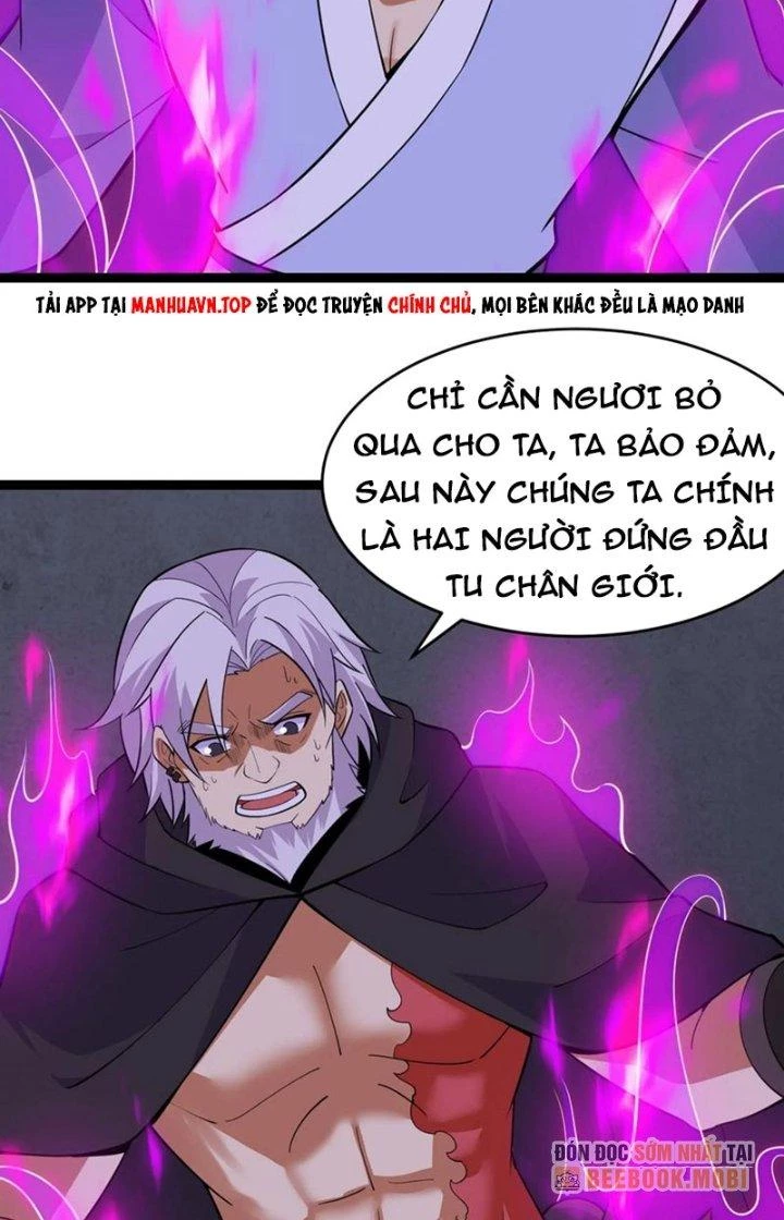 Ta Chỉ Muốn Bị Các Vị Đánh Chết Chapter 164 - 44