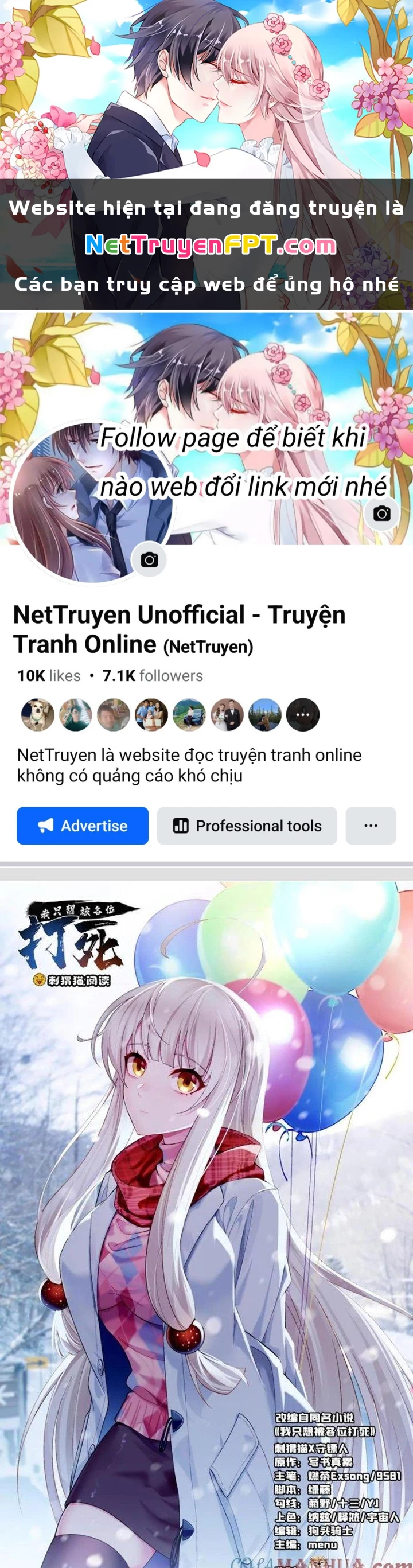 Ta Chỉ Muốn Bị Các Vị Đánh Chết Chapter 165 - 1
