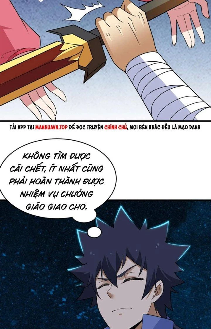 Ta Chỉ Muốn Bị Các Vị Đánh Chết Chapter 165 - 28