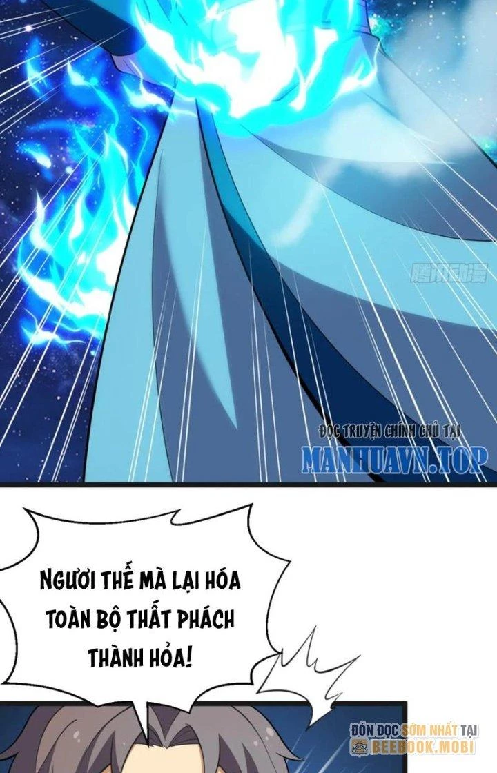 Ta Chỉ Muốn Bị Các Vị Đánh Chết Chapter 171 - 43