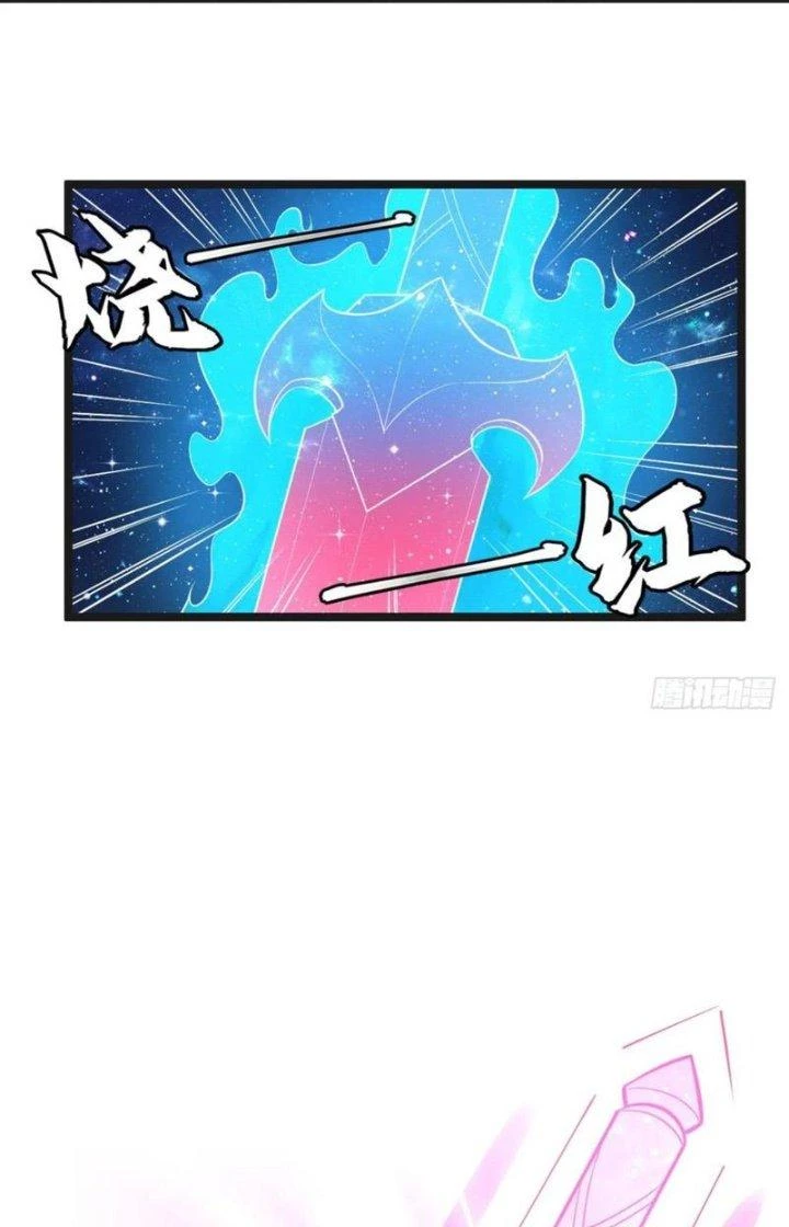 Ta Chỉ Muốn Bị Các Vị Đánh Chết Chapter 172 - 3