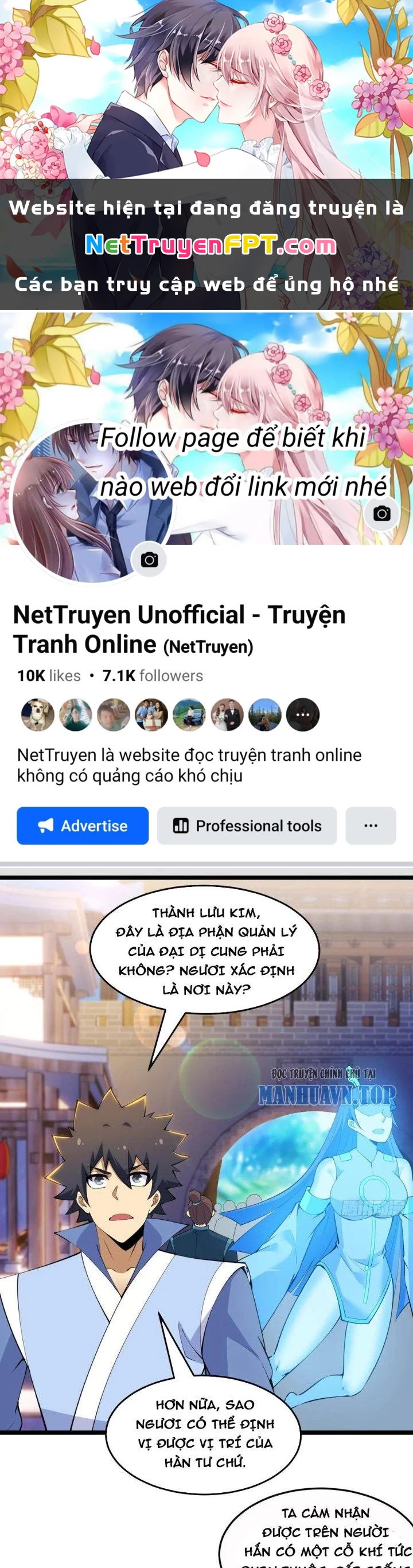 Ta Chỉ Muốn Bị Các Vị Đánh Chết Chapter 174 - 1