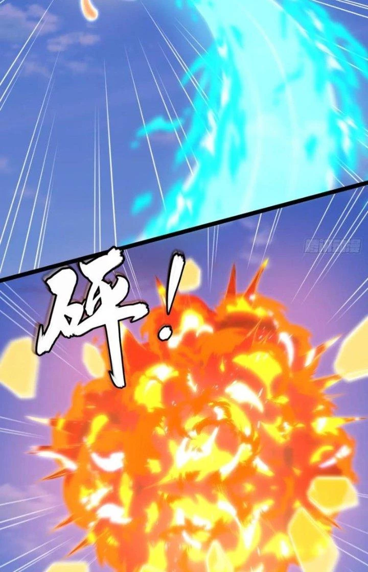 Ta Chỉ Muốn Bị Các Vị Đánh Chết Chapter 178 - 3