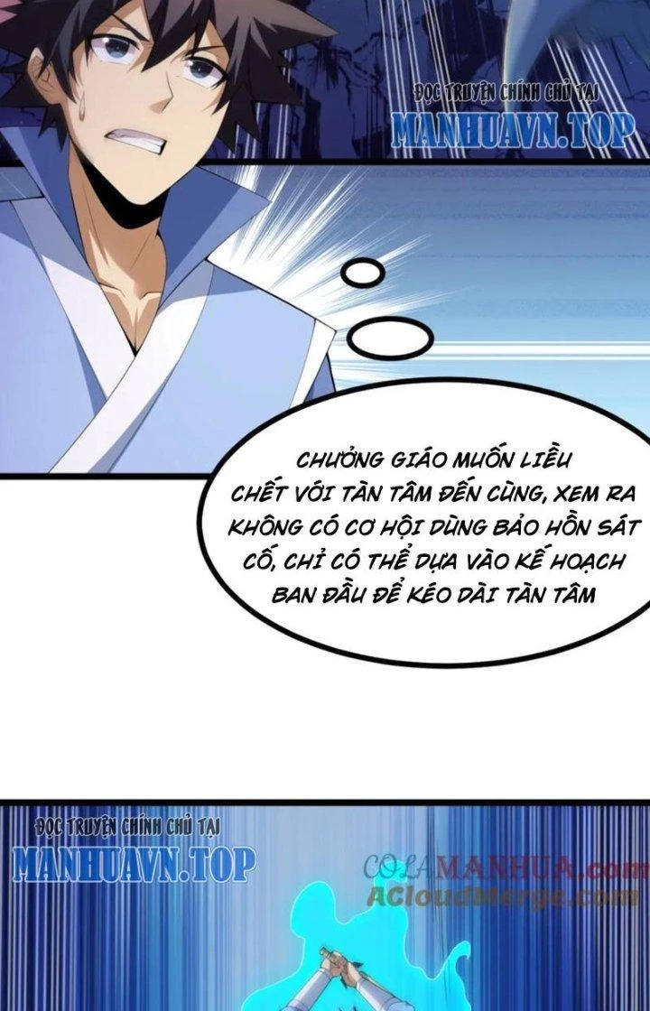 Ta Chỉ Muốn Bị Các Vị Đánh Chết Chapter 182 - 2