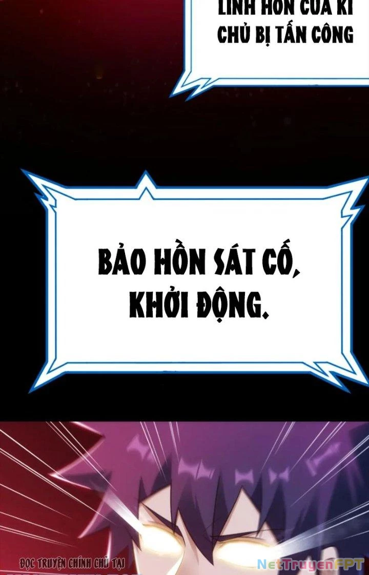Ta Chỉ Muốn Bị Các Vị Đánh Chết Chapter 183 - 30