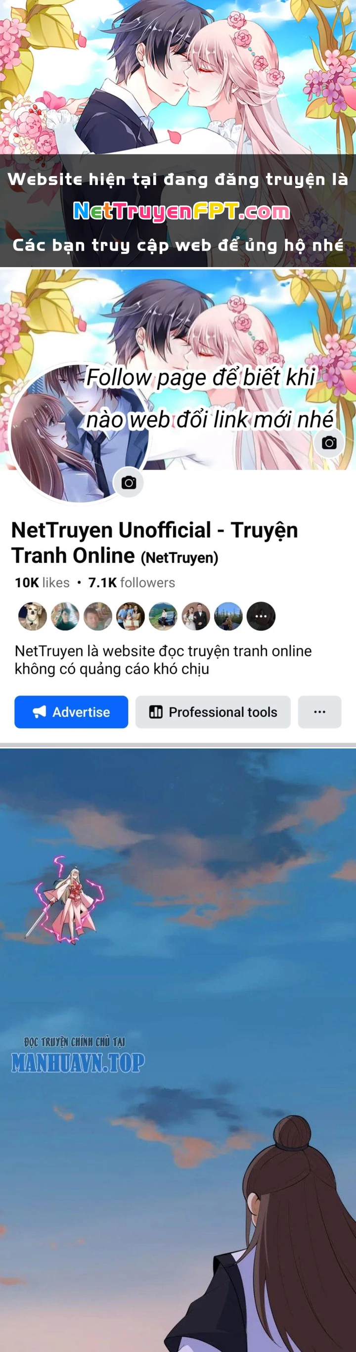 Ta Chỉ Muốn Bị Các Vị Đánh Chết Chapter 186 - 1