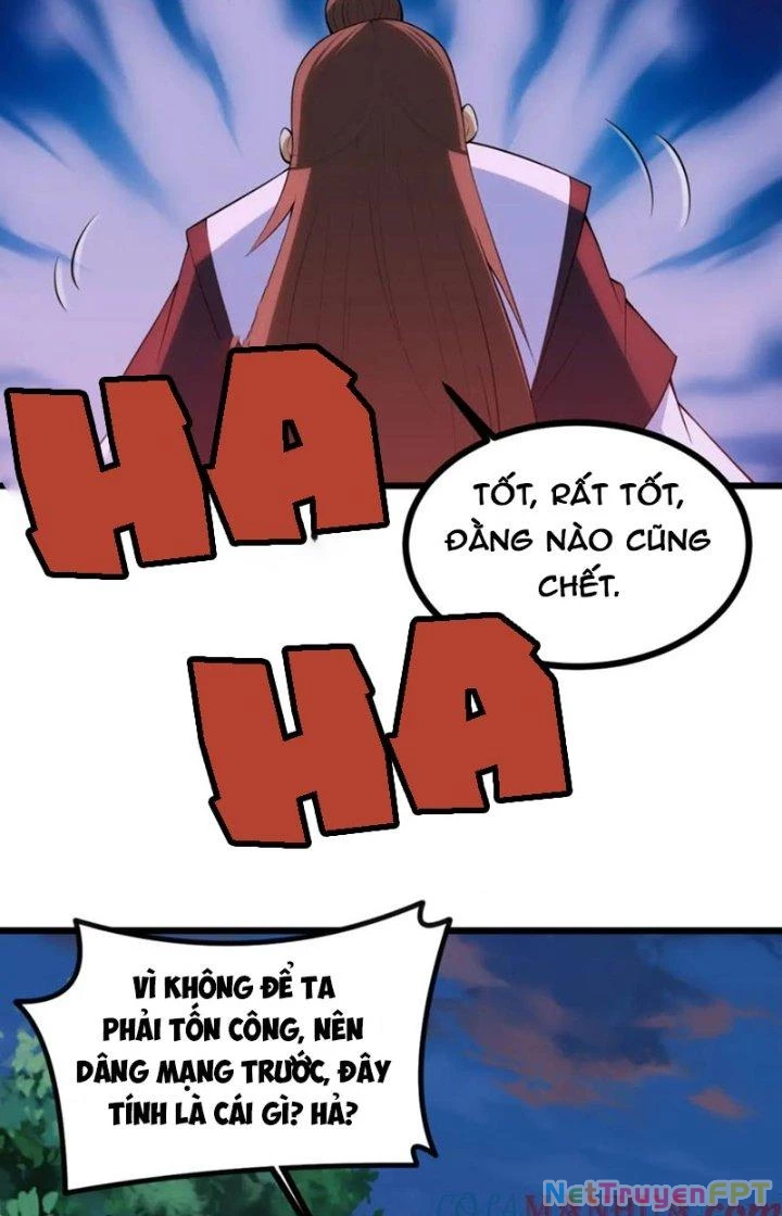 Ta Chỉ Muốn Bị Các Vị Đánh Chết Chapter 186 - 12