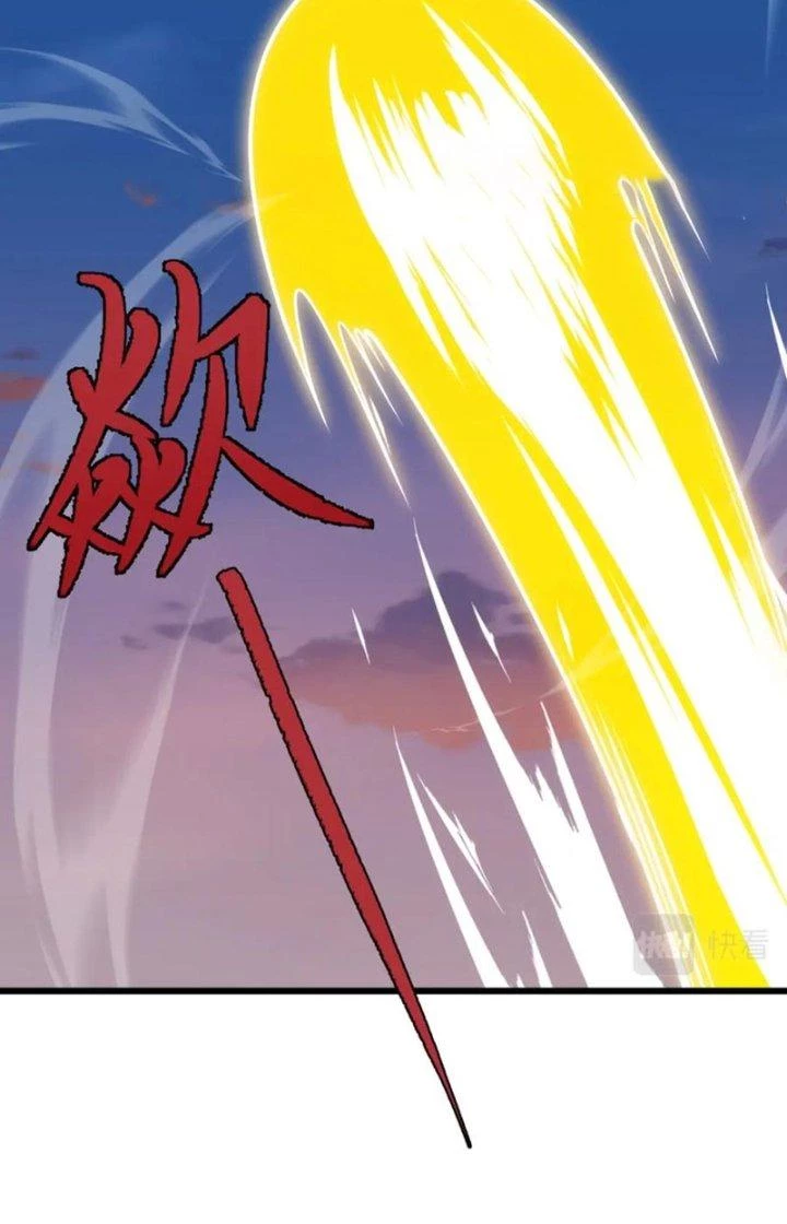Ta Chỉ Muốn Bị Các Vị Đánh Chết Chapter 186 - 18