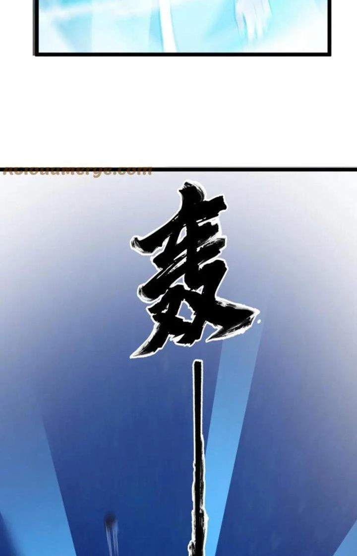 Ta Chỉ Muốn Bị Các Vị Đánh Chết Chapter 188 - 24