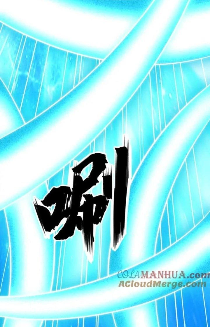 Ta Chỉ Muốn Bị Các Vị Đánh Chết Chapter 188 - 77