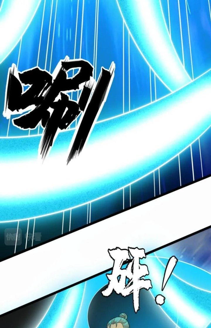 Ta Chỉ Muốn Bị Các Vị Đánh Chết Chapter 188 - 78