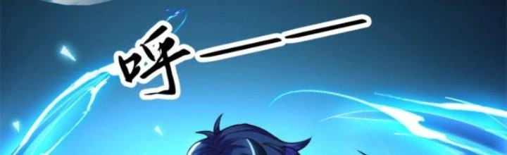 Dungeon: Bắt Đầu Liền Nô Dịch Người Chơi Địa Cầu Chapter 1 - 385