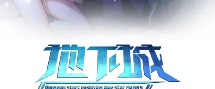 Dungeon: Bắt Đầu Liền Nô Dịch Người Chơi Địa Cầu Chapter 2 - 4