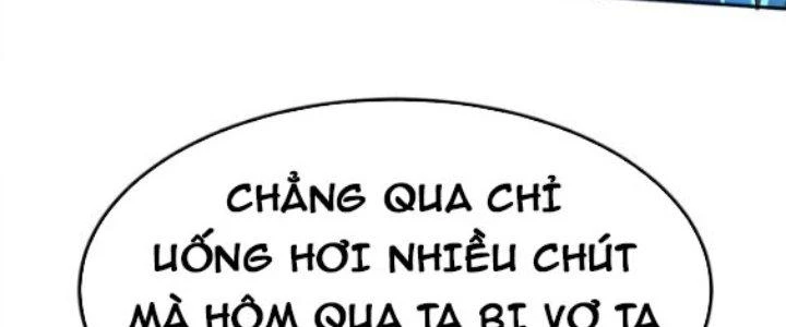 Dungeon: Bắt Đầu Liền Nô Dịch Người Chơi Địa Cầu Chapter 2 - 19