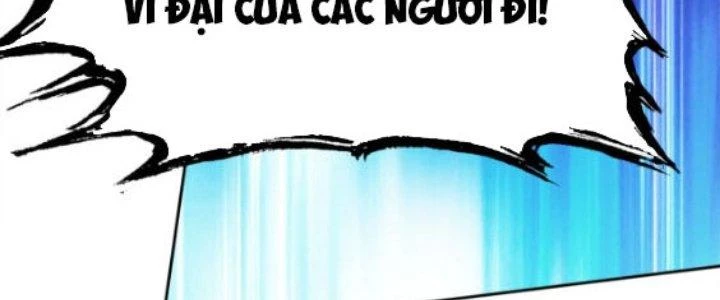 Dungeon: Bắt Đầu Liền Nô Dịch Người Chơi Địa Cầu Chapter 2 - 222